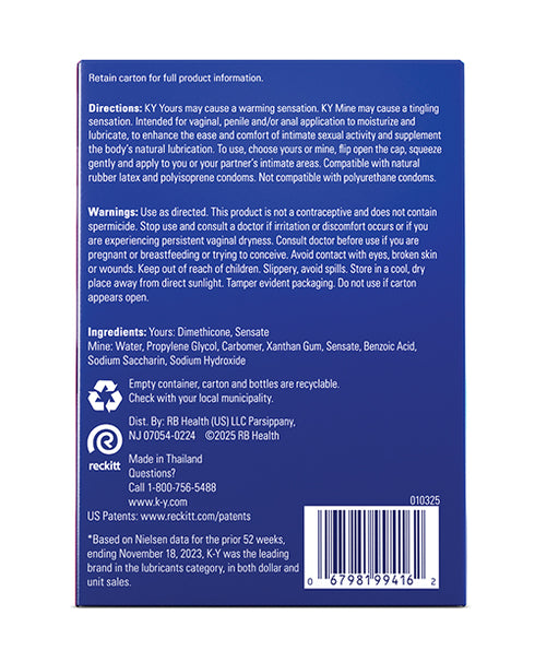 ID Frutopia Raspberry Flavored Lubricant 3.4 fl oz