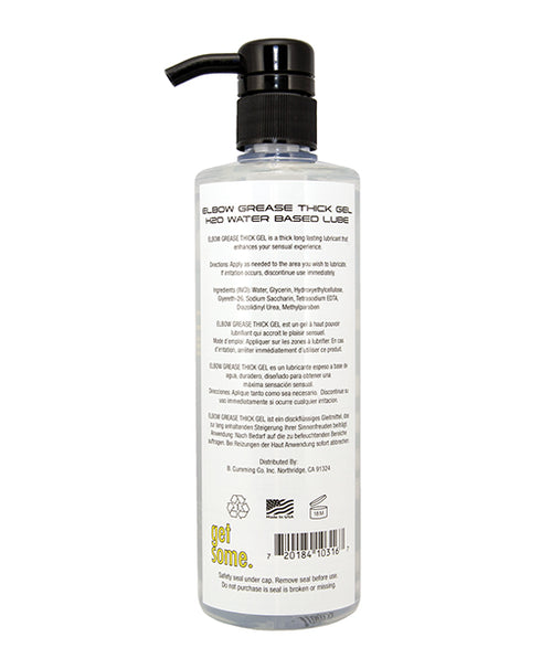 Playground Free Love Extra-Gentle Water-Based Personal Lubricant 3.7 oz.
