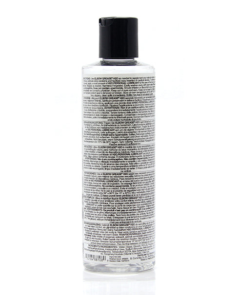 Rouge Stainless Steel Enema Syringe