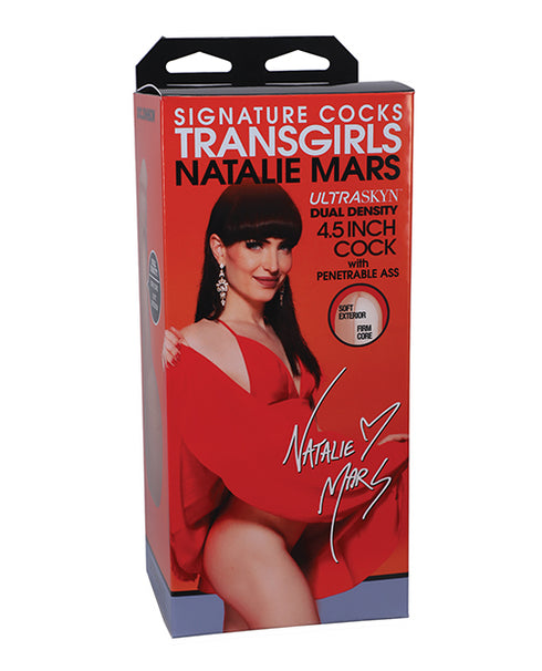 Booty Sparks Vibrating Silicone Optical Fiber Butt Plug