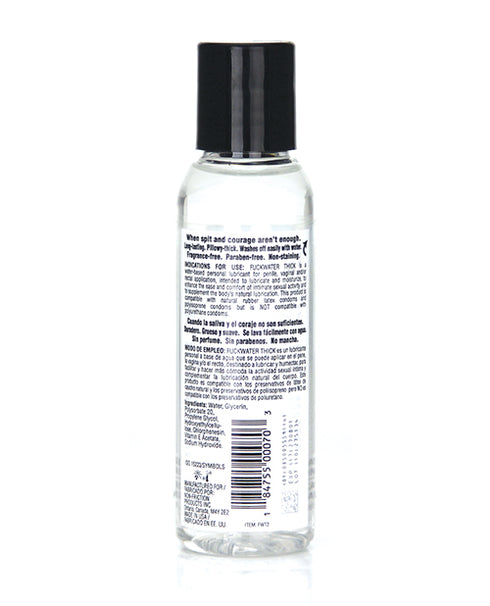 Wicked Ultra Silicone Lubricant 4 oz.