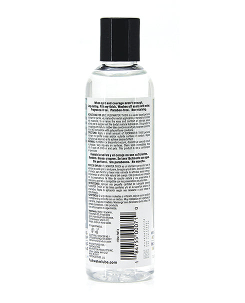 Wicked Ultra Chill Cooling Silicone Lubricant 2 oz.