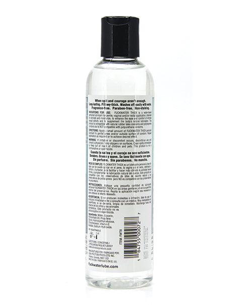 Wicked Ultra Heat Warming Silicone Lubricant 2 oz.