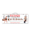 Shaft Model J: 7.5 in. Dual Density Silicone Dildo Oak