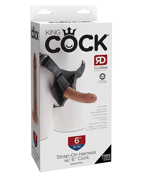 B Yours Beautiful Sky 7 in. Dildo Sunset