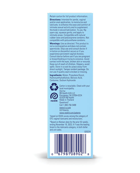 X5 Men Jasmine's Hot Mouth Oral Stroker Beige