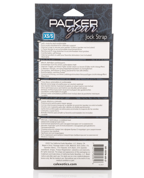 Prowler RED Hanky Light Pink