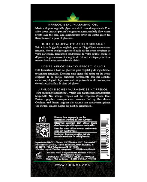 Adam & Eve Bumpy Bubbles Anal Plug (Bag Packaging)