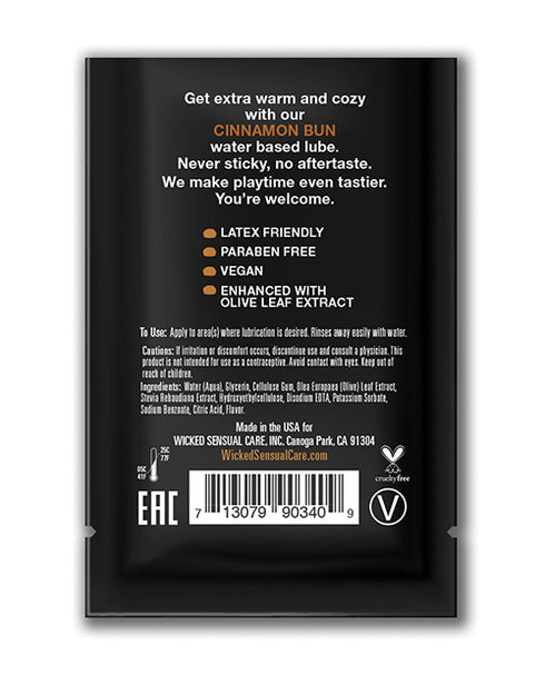 Me You Us Ultra Stroker Anal Vanilla